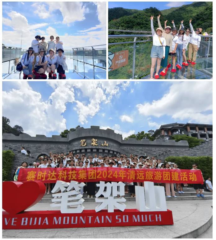 活動照片2.png