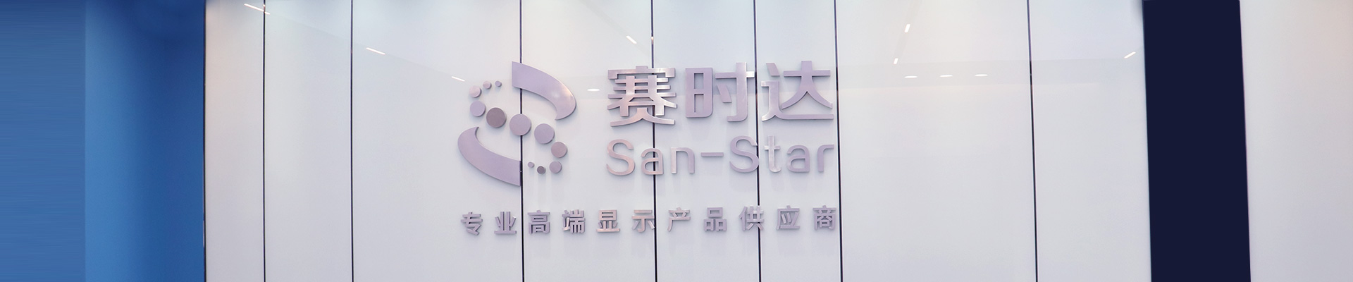 聯(lián)系我們聯(lián)系方式